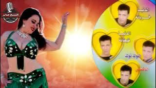 ابراهيم عبد الرازق الدنيا زى الفرس