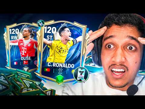 ABRI OS PACKS TOTS DA BUNDESLIGA PELA PRIMEIRA VEZ FC MOBILE😱