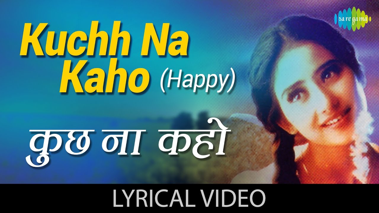 Kuchh Na Kaho with lyrics        1942 A Love Story  Anil Kapoor Manisha Koirala