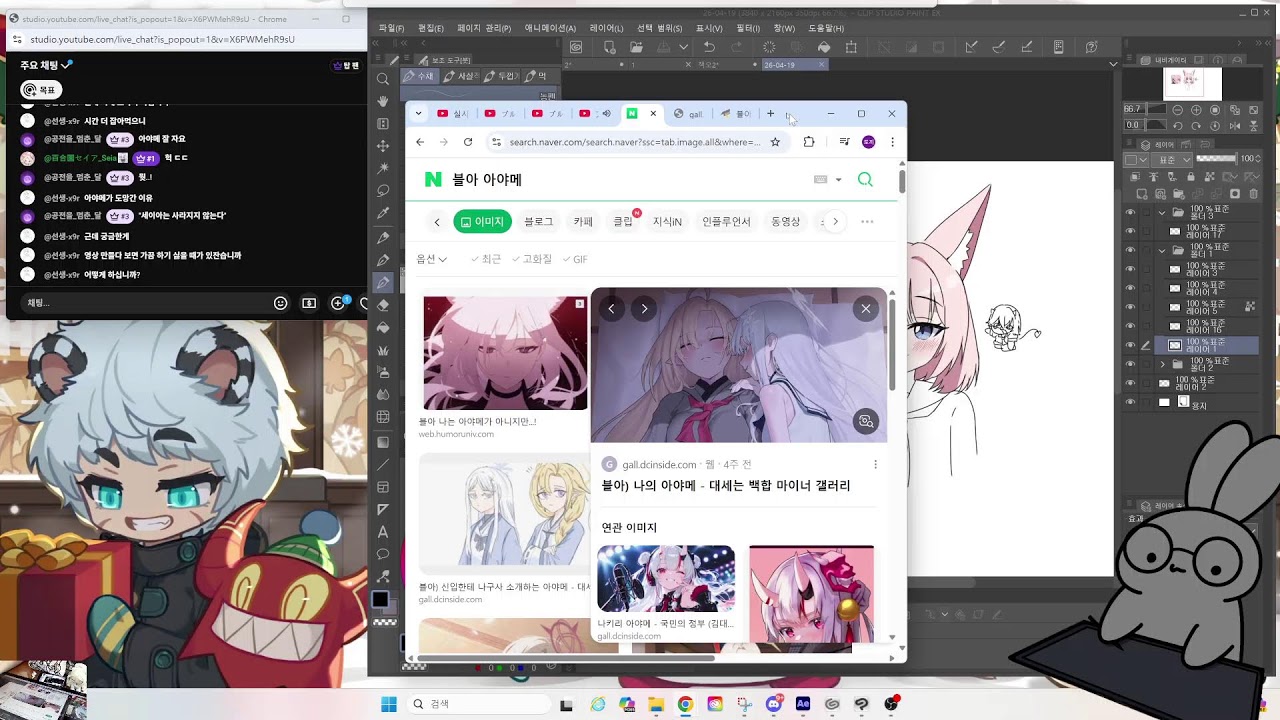 FOX소대 성불.. 에리카 다운....