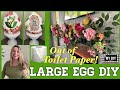 Large Egg DIY out of the Toilet Paper |  Floral Garland DIY | Spring Easter Decor | Dollar Tree DIY