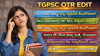 Tgpsc Otr Update 2026 – Doubts & Full Clarification | Step By Step Guide In Telugu