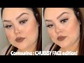 CONTOURING | chubby face edition