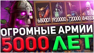 :  5 -   5000  !      . . - 