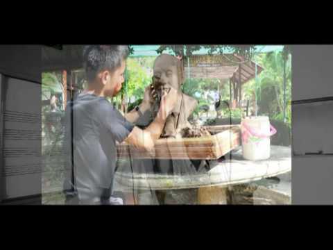 ต้นไม้ของพ่อ