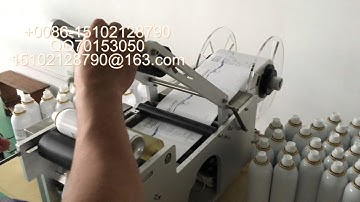 半自动圆瓶贴标机铁罐