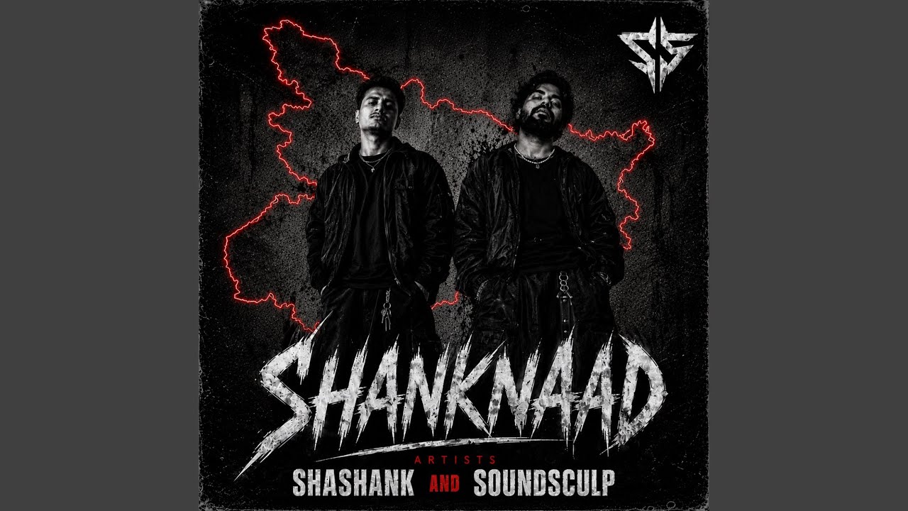 Watch Shanknaad on YouTube Watch Shanknaad on YouTube