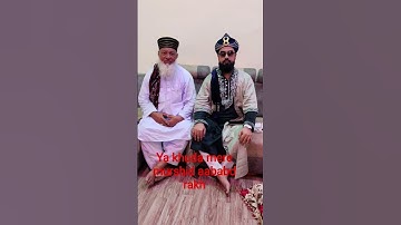 "Mere Murshid sada abad rahein 🌹"#YaMereMurshidKoAabadRakh  #MurshidZindabad