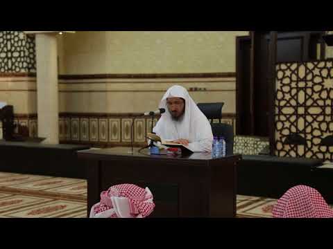 شرح مختصر التحرير L الدرس 01 L الشيخ أ د غازي بن مرشد العتيبي 