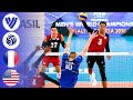 France vs usa  full match  group 1  mens volleyball world league 2017