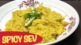 Y Sev Sevee Recipe