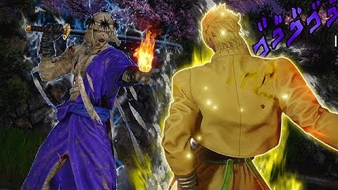 DIO Needs A Better Ranked Team In Jump Force