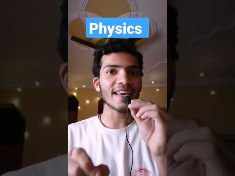 ?इस trick से Solve होगी PHYSICS ? | JEE/NEET #shorts #physics #motivation #study #jee #neet