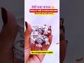 Latest Fancy Gold Ring Designs 2026 | Today Gold Rate Update #shorts​ #gold​ #mangalsutra​ #wedding​