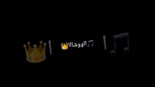 دبلت فى قلبى ❤+ يوسف على ❤✌