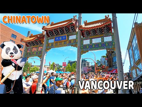 🇨🇦  Chinatown Festival -  Vancouver BC, Canada. July 15 2023.