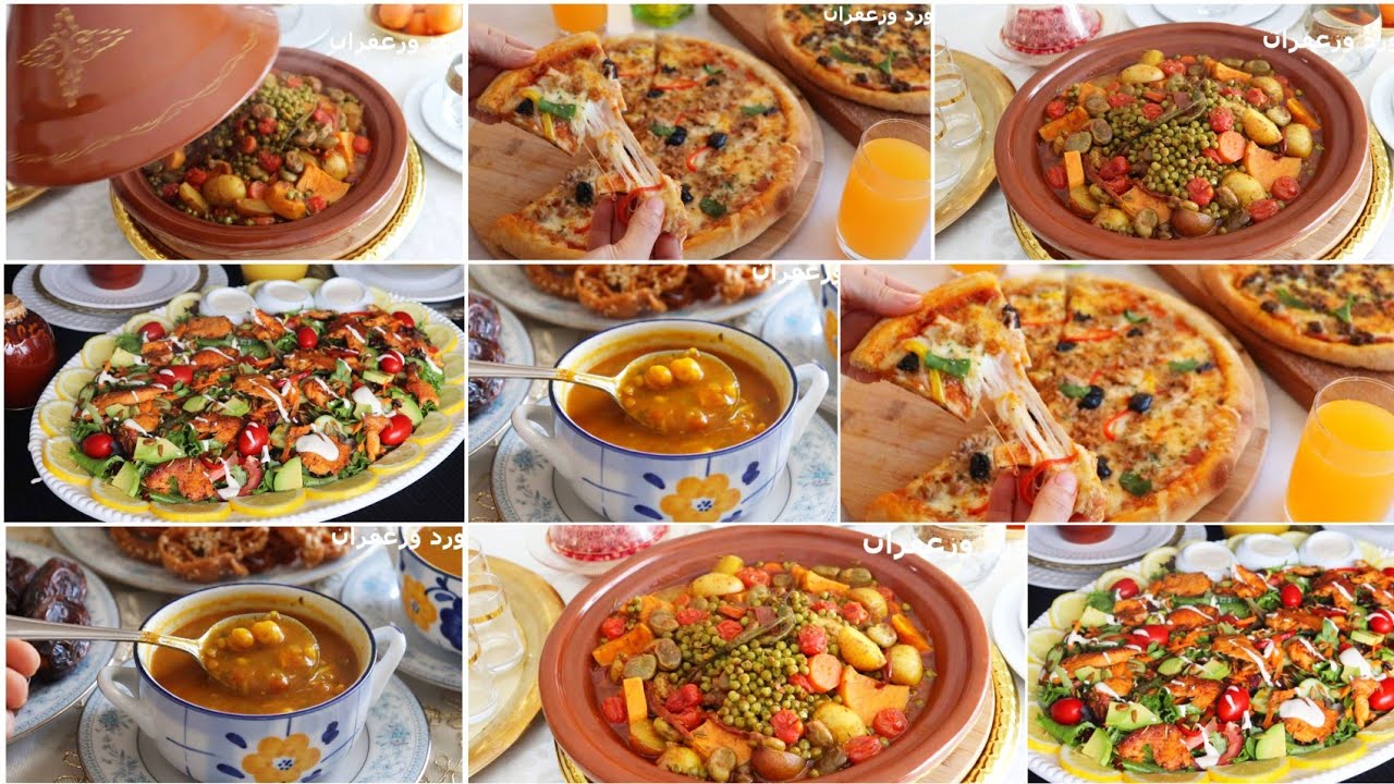 هاذ الفيديو كلو أسرار 🔥أسرار البيتزا الناجحة والطاجين المعلّك والحريرة البنينة / سلطة متكاملة