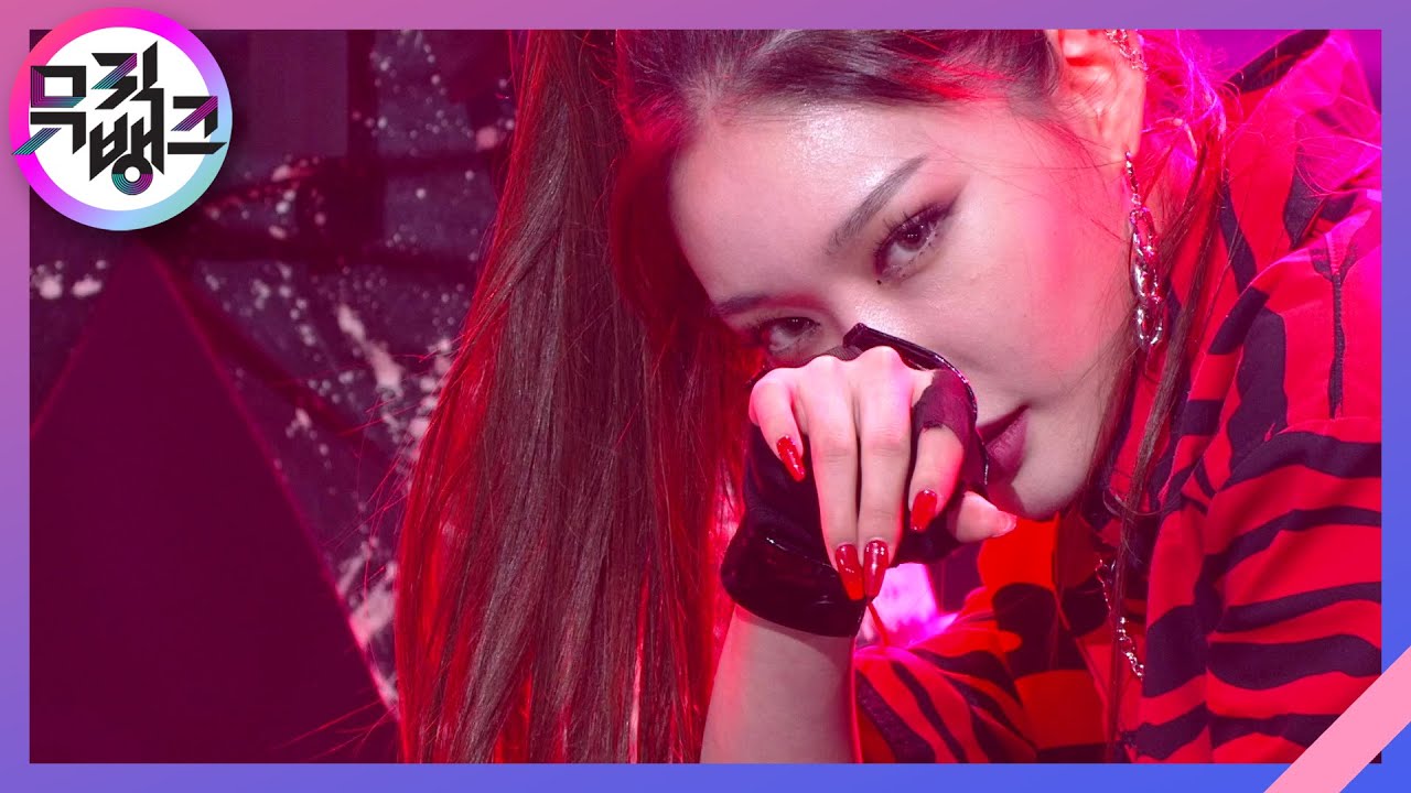 Bicycle - 청하(CHUNG HA) [뮤직뱅크/Music Bank] | KBS 210226 방송