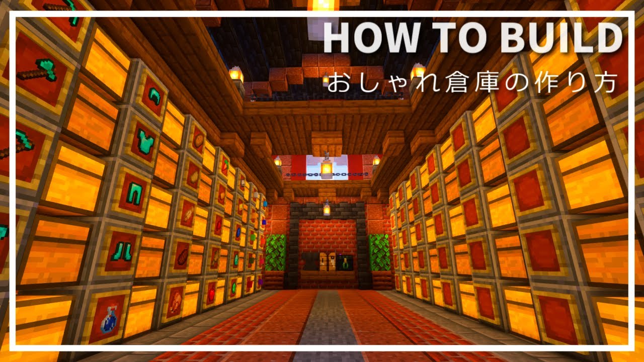Minecraft How To Build A Warehouse Town Planning Tutorial Youtube