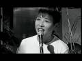 Unchain My Heart - Akiko Wada