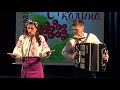Українська народна пісня -  Я щаслива зроду