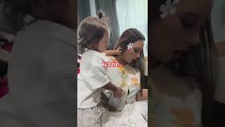You called me by my full name, Khiap! 🤣 #cute #Jayden #funny You called me by my full name, Khiap! 🤣 #cute #Jayden #funny