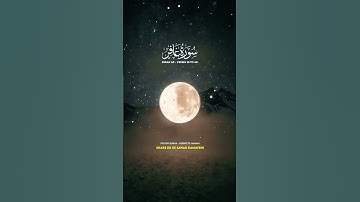 Quran Urdu Translation: 40 Surah Ghafir - سورة غافر ) The Forgiver( Verses 38 to 40
