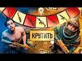 ОТ СЛУЧАЙНОГО ОРУЖИЯ ДО ФУЛЛ 6! 😨🤩 С НУЛЯ ДО ФУЛЛ 6 В METRO ROYALE | PUBG Mobile