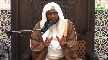 شرح آيات الأحكام وأحاديثها وإجماعاتها 45 ( استحباب الاغتسال من الاستحاضة والإغماء )