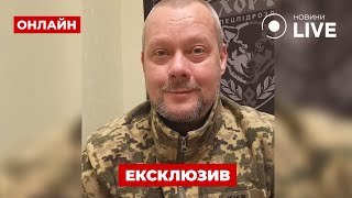 🔥САЗОНОВ: США дозволили бити ATACMS по Криму. ГУР знищило Ка-32. Путін зриває Саміт миру?