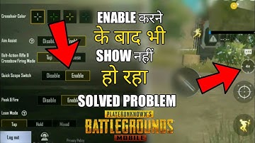 PUBG MOBILE QUICK SCOPE PROBLEM SOLVE || QUICK SCOPE NOT WORKING ||  ENABLE QUICK SCOPE || HINDI