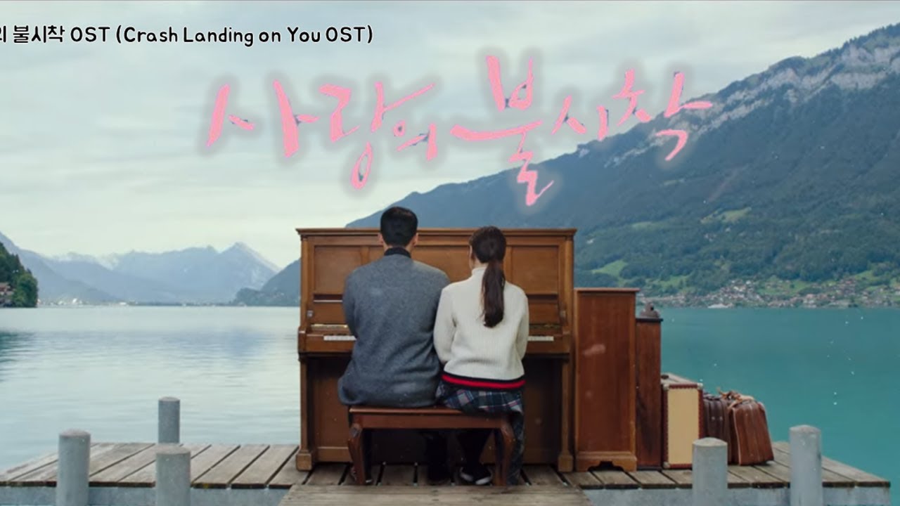 [37min] 사랑의 불시착 OST 피아노 커버곡 모음 (Crash Landing on You OST ) for studying