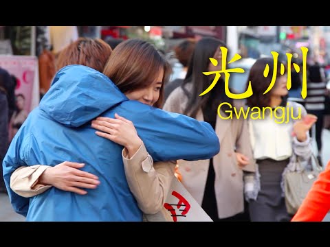 Free Hugs for Korea-Japan Peace 2014 (日本人が韓国でフリーハグをしてみた 光州編 2014年版 )