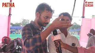 Dmnl Fundamental Company ने Csp And वर्कर का पैसा कैसे हड़प लिया देखिए इस विडियो में