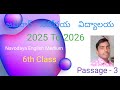 జవహర్ నవోదయ విద్యాలయ 2025 To 2026 NAVODAYA English Medium PASSAGE - 3