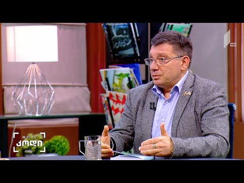 #დღისკოდი როგორ გვზღუდავს ასაკი და რატომ გვეშინია სიბერის - სტუმარი: დათო ზურაბაშვილი, ფსიქიატრი