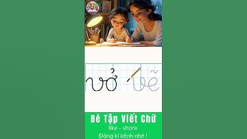 Tập viết chữ ở vẽ - lớp cô trà #tapdoc #hocvietchu #chữ cái #tapviet     #hocchucaitiengviet
