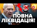 💥ОГО! Ізраїль ПРИБРАВ лідера ХАМАС! США робить РАПТОВУ заяву