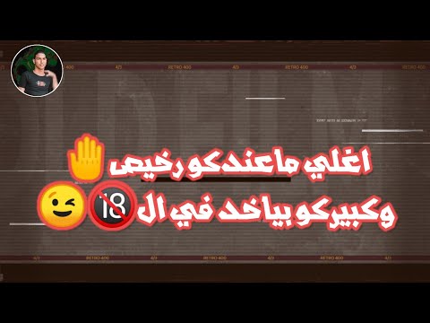 افجر حالات واتس مهرجانات  مهرجان نازل نيابه حالات واتس حلقولو
