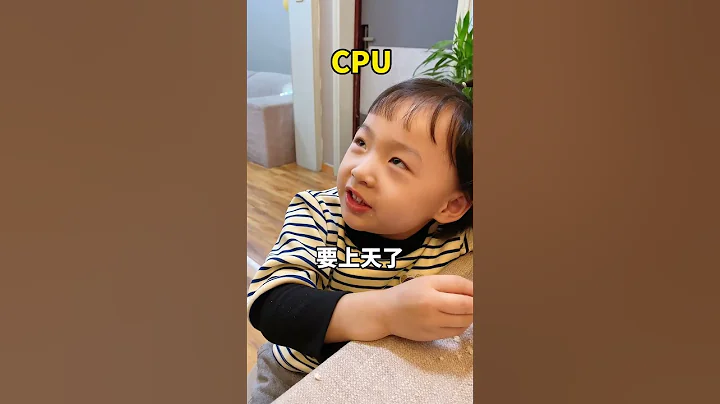 来自姐姐的血脉压制！一物降一物，老爸也没办法😂#嘟嘟小可耐#萌娃日常#二胎生活#嘟嘟的卑微生活 #萌娃搞笑视频 #二胎 #爸爸带娃#shorts - 天天要闻
