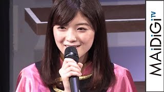 「キラメイジャー」ピンク・工藤美桜は“失敗しない”？外科医　グリーン・新條由芽は陸上選手　　「魔進戦隊キラメイジャー」制作発表記者会見