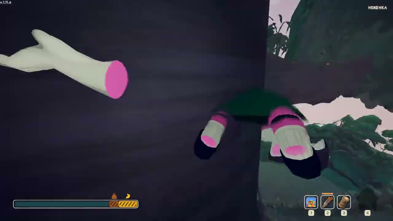 PEAK 2025 08 03   20 50 49 04 DVR   Trim