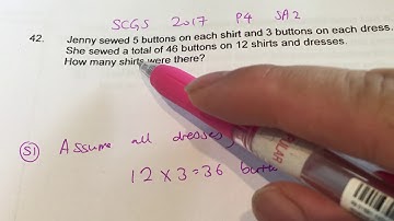 SCGS P4 2017 SA2 Q42 Guess and Check