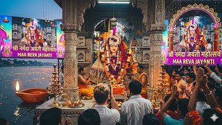 2026 Maa Jayanti Nonstop DJ JBP Remix || 2026 Special Sound Check DJ Sachin JBP