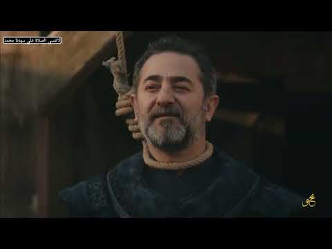 المشهد الأسطوري و المؤثر أرطغرل ينقذ محاربيه من الإعدام مشهد قوي مترجم بالعربية