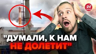 💥У росіян ІСТЕРИКА! Виказали ПРЕТЕНЗІЇ через приліт по Башкортостану. ДИВНА реакція влади