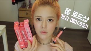 click CC for subtitles!! 인스타그램 Instagram www.instagram.com/soy...