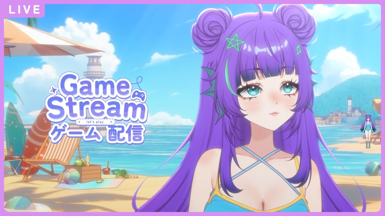 Running a waterpark and some songs? #vtuber #envtuber #vsinger