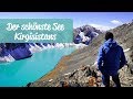 Weltreise • Kirgisistan - Der schönste See der Welt • Vlog #048