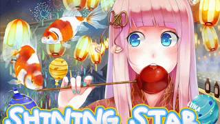 【Megurine Luka 】- Shining Star (SeeU Cover)